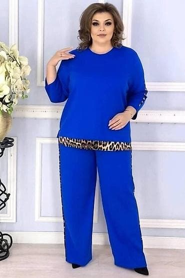 🐅 Komplet za punije dame sa animal print detaljem – tigar ✨ Moderan i na lalafo.rs — 3 🐅 Komplet za punije dame sa animal print detaljem – tigar ✨ Moderan i — 3