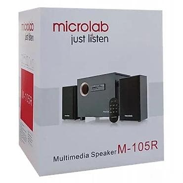 Microlab M-105R – 2.1 multimedijalni zvučni sistem - Konfiguracija na lalafo.rs Microlab M-105R – 2.1 multimedijalni zvučni sistem - Konfiguracija
