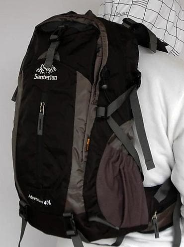 Sports & Leisure: Planinarski ranac Senterlan Adventure 40L - Zapremina: 40 litara – at lalafo.rs — 10 Sports & Leisure: Planinarski ranac Senterlan Adventure 40L - Zapremina: 40 litara – — 10