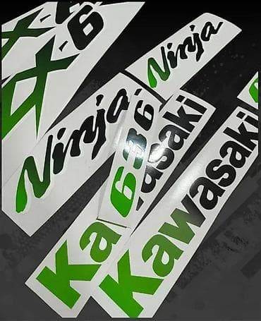 Transport: Nalepnice Kawasaki ZX6R Ninja Stikeri za motore - 2420 📌 Opis at lalafo.rs — 10 Transport: Nalepnice Kawasaki ZX6R Ninja Stikeri za motore - 2420 📌 Opis — 10