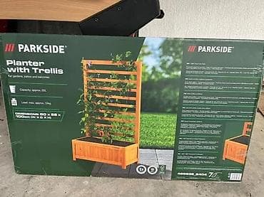 cepaci za drva: Parkside drvena saksija sa rešetkom (Planter with Trellis) - na lalafo.rs — 1 cepaci za drva: Parkside drvena saksija sa rešetkom (Planter with Trellis) - — 1