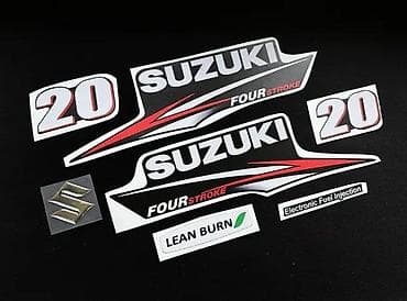 Transport: Suzuki 20 four stroke nalepnice- nalepnice za čamce - 1953 📌 opis at lalafo.rs — 2 Transport: Suzuki 20 four stroke nalepnice- nalepnice za čamce - 1953 📌 opis — 2