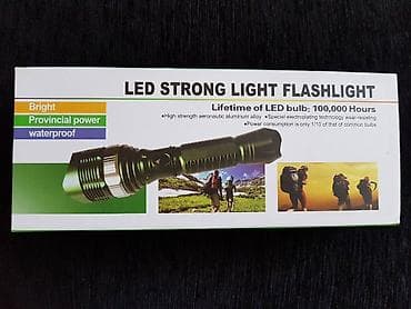 Lampa T6 Olight punjiva OLIGHT led baterijska lampa punjiva 100000W na lalafo.rs Lampa T6 Olight punjiva OLIGHT led baterijska lampa punjiva 100000W