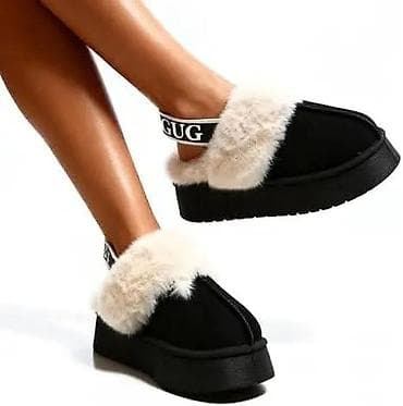 Ugg obuća bоја - Crna na lalafo.rs — 1 Ugg obuća bоја - Crna — 1