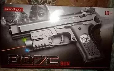 rockfam dexy co: COLT M4 KARABIN NOV PLASTICNA PUSKA ZA DECU VISE BOJA AKCIJA | Cene at lalafo.rs — 9 rockfam dexy co: COLT M4 KARABIN NOV PLASTICNA PUSKA ZA DECU VISE BOJA AKCIJA | Cene — 9