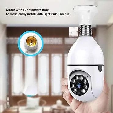 Video Surveillance: WiFi pametna sigurnosna kamera u obliku sijaličnog grla (E27) - at lalafo.rs — 7 Video Surveillance: WiFi pametna sigurnosna kamera u obliku sijaličnog grla (E27) - — 7