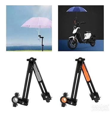 Nosac drzac za kisobran za kolica bicikl i motor Za vožnju po kiši ili na lalafo.rs — 3 Nosac drzac za kisobran za kolica bicikl i motor Za vožnju po kiši ili — 3