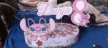 Tematski komplet za dečiji rođendan – motiv „Stitch i Angel” na lalafo.rs — 1 Tematski komplet za dečiji rođendan – motiv „Stitch i Angel” — 1