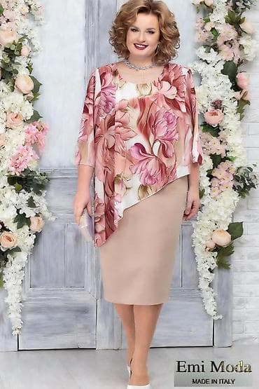 Elegantna ženska haljina sa asimetričnim šifonskim gornjim delom – Emi na lalafo.rs — 4 Elegantna ženska haljina sa asimetričnim šifonskim gornjim delom – Emi — 4