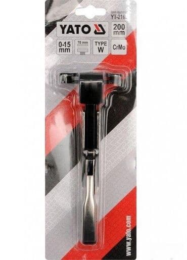 Jackhammers: Klešta za lim, tip W, 200 mm – PROFI, YATO, Poljska Klešta za lim, tip at lalafo.rs — 1 Jackhammers: Klešta za lim, tip W, 200 mm – PROFI, YATO, Poljska Klešta za lim, tip — 1