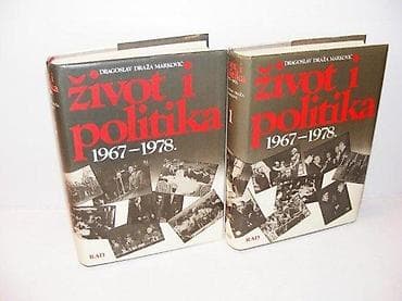 Život i politika 8 dragoslav draža markovići-ii knjigarad 1987tvrd na lalafo.rs Život i politika 8 dragoslav draža markovići-ii knjigarad 1987tvrd