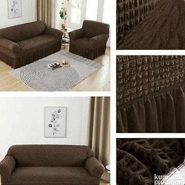 Višenamenski na lalafo.rs Višenamenski