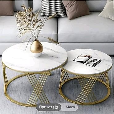 Luksuzni set stolova 2u1
8800 din🍓 na lalafo.rs — 3 Luksuzni set stolova 2u1
8800 din🍓 — 3