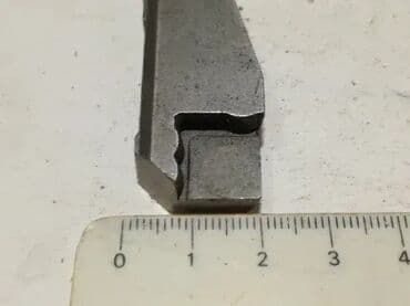 Milling Cutters: Pločice za freskop, glodalacku glavu (4417) U ponudi imamo pločice za at lalafo.rs — 12 Milling Cutters: Pločice za freskop, glodalacku glavu (4417) U ponudi imamo pločice za — 12