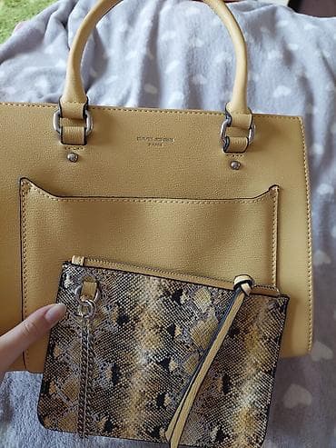 Original David Jones torba Kao nova, nosena jednom Bez ikakvog traga at lalafo.rs — 2 Original David Jones torba Kao nova, nosena jednom Bez ikakvog traga — 2