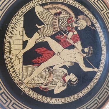 Ironing Boards: Ukrasni tanjir od bakra, prečnik 17 cm. - Ručni rad, proizveden u at lalafo.rs — 3 Ironing Boards: Ukrasni tanjir od bakra, prečnik 17 cm. - Ručni rad, proizveden u — 3