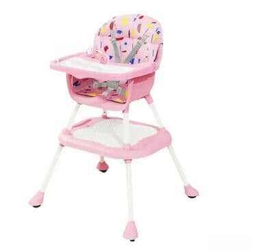 Stolica za hranjenje beba – Rasklopiva hranilica Višenamenska stolica na lalafo.rs Stolica za hranjenje beba – Rasklopiva hranilica Višenamenska stolica