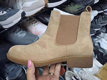 Cizmice 36-41
Cena 2700 din
sdo na lalafo.rs — 2 Cizmice 36-41
Cena 2700 din
sdo — 2