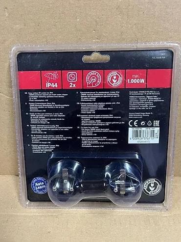 prsluk jaknica mango u: Vivanco RC radio utičnice za spoljašnju upotrebu – set od 2 komada at lalafo.rs — 1 prsluk jaknica mango u: Vivanco RC radio utičnice za spoljašnju upotrebu – set od 2 komada — 1