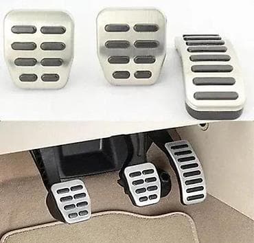 Sportske pedale VW Golf 3, 4, Polo, Bora, Lupo, Fox, Buba. Sportske na lalafo.rs Sportske pedale VW Golf 3, 4, Polo, Bora, Lupo, Fox, Buba. Sportske