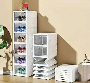 Moderni kockasti cipelarnik – Organizator za obuću Uredite svoj na lalafo.rs — 2 Moderni kockasti cipelarnik – Organizator za obuću Uredite svoj — 2