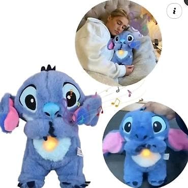 Plišani interaktivni lik – svetli, svira uspavanke i diše - Mekan na lalafo.rs Plišani interaktivni lik – svetli, svira uspavanke i diše - Mekan