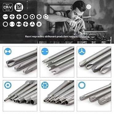 Set dugih bit nastavaka za odvijač – 40 delova u koferu - Materijal na lalafo.rs — 3 Set dugih bit nastavaka za odvijač – 40 delova u koferu - Materijal — 3