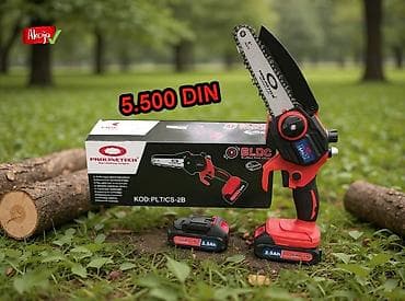 Akumulatorska mini lančana testera PROLINETECH BLDC – model KOD na lalafo.rs Akumulatorska mini lančana testera PROLINETECH BLDC – model KOD