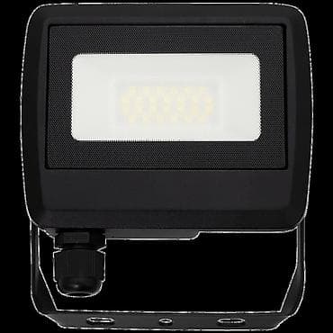luster novi sad: LED reflector with 20W power, 1600 lm brightness, and IP65 protection at lalafo.rs — 2 luster novi sad: LED reflector with 20W power, 1600 lm brightness, and IP65 protection — 2