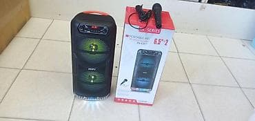 🔊✨ Bluetooth zvučnik sa LED svetlom Proveren i vrhunski kvalitet na lalafo.rs — 3 🔊✨ Bluetooth zvučnik sa LED svetlom Proveren i vrhunski kvalitet — 3