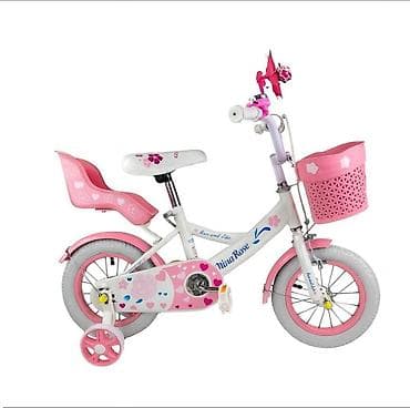 Kids' bicycles: Biciklice za devojčice 12" - 8.000 din 👾 Ram / okvir :Čelik Viljuška at lalafo.rs — 5 Kids' bicycles: Biciklice za devojčice 12" - 8.000 din 👾 Ram / okvir :Čelik Viljuška — 5