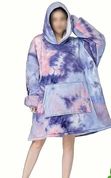 Huggia Hoodie – ultra mekana ćebe-dukserica sa kapuljačom. - Jedna na lalafo.rs — 1 Huggia Hoodie – ultra mekana ćebe-dukserica sa kapuljačom. - Jedna — 1