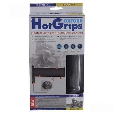 Transport: OXFORD HotGrips Essential – grejane ručice za skutere (50–250 cc) - at lalafo.rs — 1 Transport: OXFORD HotGrips Essential – grejane ručice za skutere (50–250 cc) - — 1