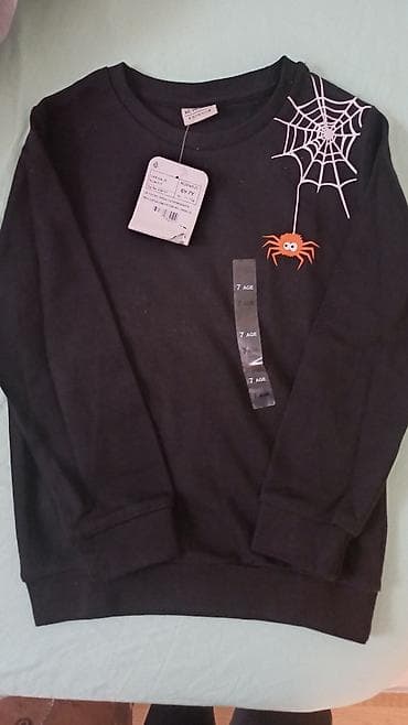 Lc Waikiki, Okrugli izrez, 122-128 na lalafo.rs Lc Waikiki, Okrugli izrez, 122-128