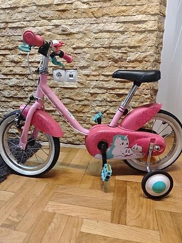 Dečiji bicikl sa pomoćnim točkićima – 14” - Veličina točkova: 14 inča na lalafo.rs — 3 Dečiji bicikl sa pomoćnim točkićima – 14” - Veličina točkova: 14 inča — 3