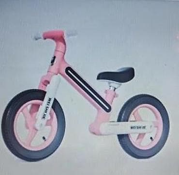 prsluk jaknica mango u: Dečiji balans bicikl (bez pedala) – WEISHIJIE - Dizajn za učenje at lalafo.rs — 6 prsluk jaknica mango u: Dečiji balans bicikl (bez pedala) – WEISHIJIE - Dizajn za učenje — 6