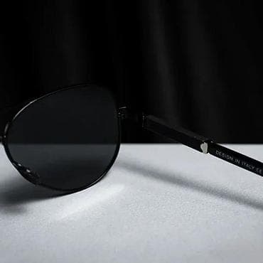 BARCUR BC8721 - Polarizovane naočare za sunce BARCUR BC8721 - na lalafo.rs — 4 BARCUR BC8721 - Polarizovane naočare za sunce BARCUR BC8721 - — 4