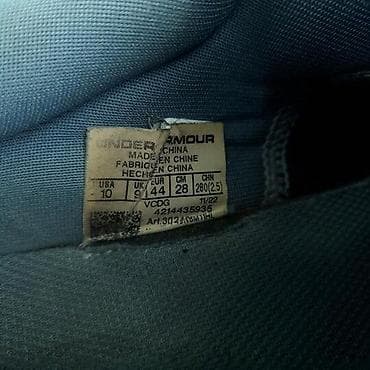 Patike under armour, vel. 44, charged vantage 2 marka: under armour at lalafo.rs — 9 Patike under armour, vel. 44, charged vantage 2 marka: under armour — 9