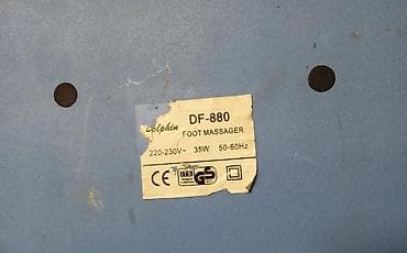 Masažer za noge/stopala sa tajmerom – CHI-Machine Dolphin DF-880 - na lalafo.rs — 2 Masažer za noge/stopala sa tajmerom – CHI-Machine Dolphin DF-880 - — 2