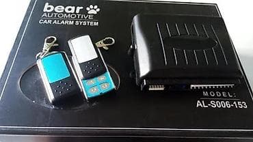 Transport: Auto alarm Bear model 1. Potpuno nov i pouzdan auto alarm. ✨ . vise at lalafo.rs — 2 Transport: Auto alarm Bear model 1. Potpuno nov i pouzdan auto alarm. ✨ . vise — 2