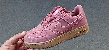 Women's Footwear: Nike air force patike roze antilop NOVO Novo Brojevi 36 do 41 fb at lalafo.rs — 1 Women's Footwear: Nike air force patike roze antilop NOVO Novo Brojevi 36 do 41 fb — 1