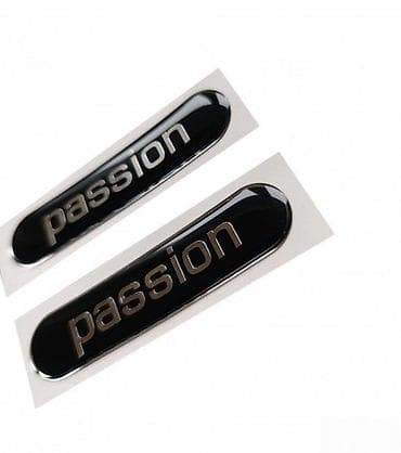 Transport: 3d stikeri smart passion - stikeri - nalepnice za kola -1523 📌 opis at lalafo.rs — 1 Transport: 3d stikeri smart passion - stikeri - nalepnice za kola -1523 📌 opis — 1