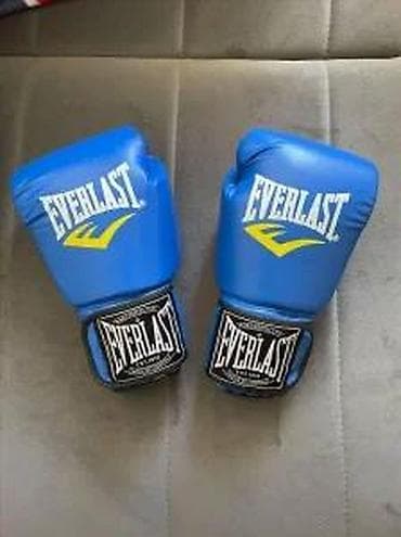 Sport & Hobby: BOKSERSKE RUKAVICE EVERLAST NOVE RUKAVICE ZA BOKS 3 BOJE TOP | Cene at lalafo.rs — 8 Sport & Hobby: BOKSERSKE RUKAVICE EVERLAST NOVE RUKAVICE ZA BOKS 3 BOJE TOP | Cene — 8