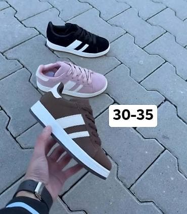 Dečije patike – veličine 30–35 - Model: niske patike sa pertlama - na lalafo.rs Dečije patike – veličine 30–35 - Model: niske patike sa pertlama -