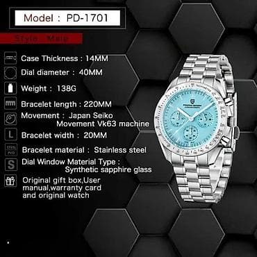 PAGANI DESIGN PD-1701 -40mm-Tiffany plava- Omega Speedmaster Potpuno na lalafo.rs — 9 PAGANI DESIGN PD-1701 -40mm-Tiffany plava- Omega Speedmaster Potpuno — 9