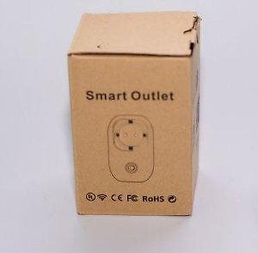 Electrical Materials: Wi‑Fi pametna utičnica SM‑PW701E - Model: SM‑PW701E - Tip: Wi‑Fi at lalafo.rs — 8 Electrical Materials: Wi‑Fi pametna utičnica SM‑PW701E - Model: SM‑PW701E - Tip: Wi‑Fi — 8