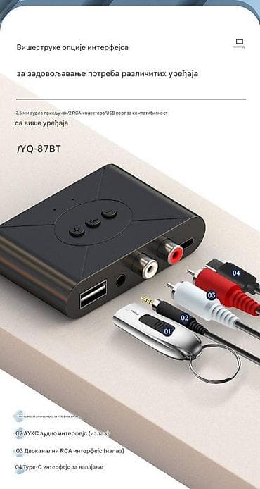 Electronics: Bluetooth 5,3 NFC audio prijemnik YQ-87BT - Bežično povezivanje at lalafo.rs — 6 Electronics: Bluetooth 5,3 NFC audio prijemnik YQ-87BT - Bežično povezivanje — 6