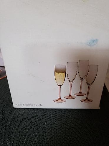 Home & Garden: Case nove za vino Luminarc,Francuska iz 80/90ih godina. Nove at lalafo.rs — 10 Home & Garden: Case nove za vino Luminarc,Francuska iz 80/90ih godina. Nove — 10