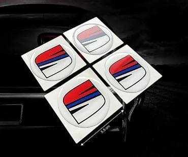 Seat srb stikeri za felne - nalepnice za automobile - 1790 📌 opis na lalafo.rs Seat srb stikeri za felne - nalepnice za automobile - 1790 📌 opis