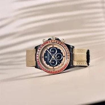 za svaki dan: PAGANI DESIGN PD-1732 - 40mm - Braon - Rolex Daytona Homage Potpuno at lalafo.rs — 10 za svaki dan: PAGANI DESIGN PD-1732 - 40mm - Braon - Rolex Daytona Homage Potpuno — 10